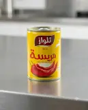 Telloise هريسة 135غ