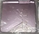 Carcasse GameBoy SP mauve clair