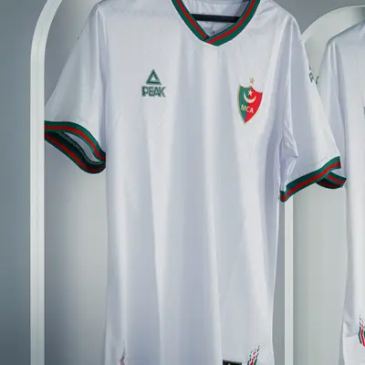 Peak Maillot MCA Enfant Blanc