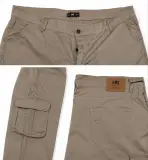 Pantacour Cargo Classic