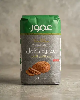 عمور سميد القمح الكامل 1كغ