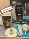 LSC SMART CONNECT, Caméra externe smart, à rechargement solaire