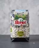 فاصوليا Borjot 500g