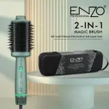 Brosse Pochette 2in1 (1500w)