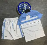 Lacoste Summer 2025 ensemble
