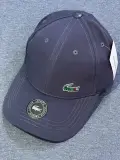 كاسكيطة لاكوست Lacoste