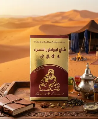 شاي امبراطور الصحراء 100غ