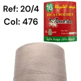 Fil Crochet