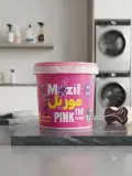 Mozil موزيل