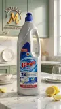 2. Bingo Liquide Vaisselle 3X (الرمادي/الأبيض)