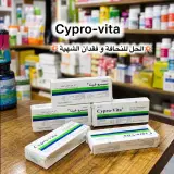 باقة العروس الحصرية