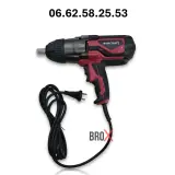 Clé à Choc Électrique Filaire 1020W 500Nm WORCRAFT IW-1000A