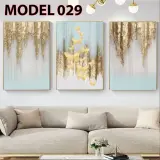 لوحات حائط