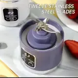 خلاط العصائر المحمول اللاسلكي قابل للشحن عبر  USB