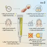CCELIMAX The Vita-A Retinal Shot Tightening Booster (15ml)