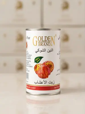 زيت التين الشوكي من "Golden Brand"