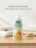 Winnie lait de toilette pour BéBé