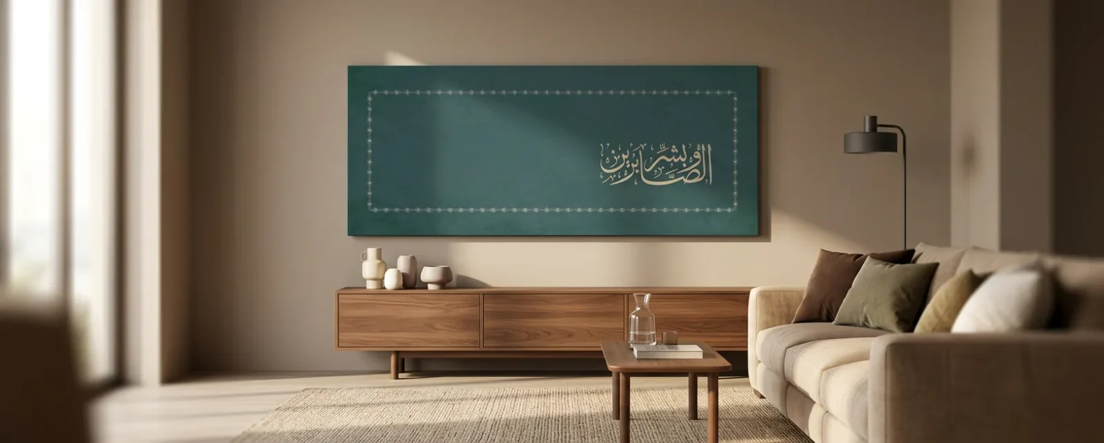 Cadre Canvas Solo (Beige & Vert) 40x100 cm