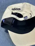 كاسكيطة اديداس Adidas باج