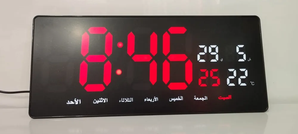 ساعة حائط ليد رقمية عصرية ✨️