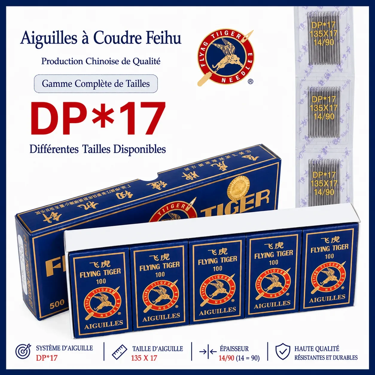 Aiguille Machine a Coudre Industrielle DP*17