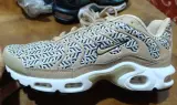 Nike Air Max Plus TN — بيج بنقش