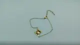 اسوارة بتلات