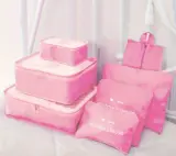 منظمات حقيبة السفر 7 قطع