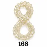 06 Cristal Rond  - كريستال دائري