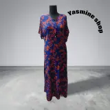 💙 ڨندورة باردة باللون الأزرق 💙