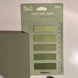 Green pack