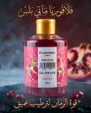 Flavoria جال دوش بعطر الرمان 350مل