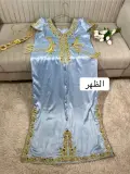 قندورة سلطانة