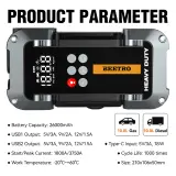 BOOSTER GONFLEUR 26000mAh beetro BE0169