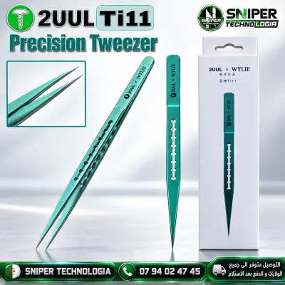 PRECISION TWEEZER هههه2UUL TI11