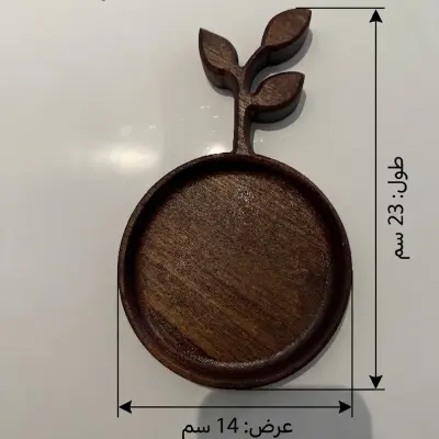 الواح خشبية من الخشب سابلي