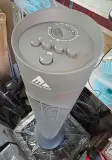 ventilateurs colonne Arthur Plus 32 pouces