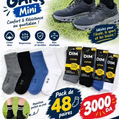 Chaussettes garçon pack 48 paires