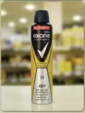مزيلات العرق "Exone" اصفر.