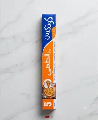 Cotex ورق طهي 5 متر