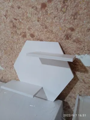 Modern Decorative Step Stool CNC File