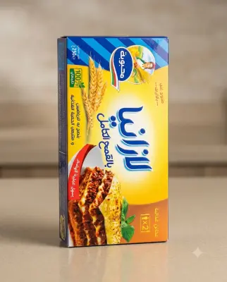 محبوبة لازانيا 250غ