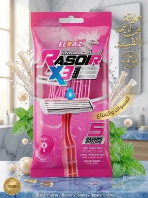 شفرات حلاقة الباز (Elbaz Rasoir X3)