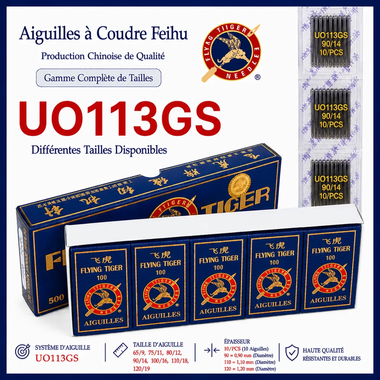 Aiguille Machine a Coudre Industrielle UO*113GS