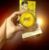 Goree Gold Beauty Cream
