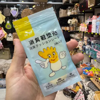 Patch parfumé contre les mauvaises odeurs de chaussures