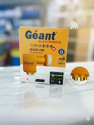 جهاز استقبال إشارة (LNB) من نوع Géant Electronics (طراز GN-4604) رباعي المخارج