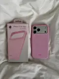 Antichoc beats iPhone 17 pro max