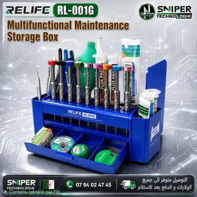 Multifunctional Maintenance Storage Box RELIFE RL-001G
