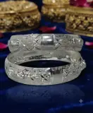 سواري فضة 33.6غ / 66ملم/ 1غ سعره 850 دج